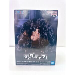 ONE PIECE Marshall D. Teach Black Hole Figlife! BANPRESTO Japanese Figurine NEW!